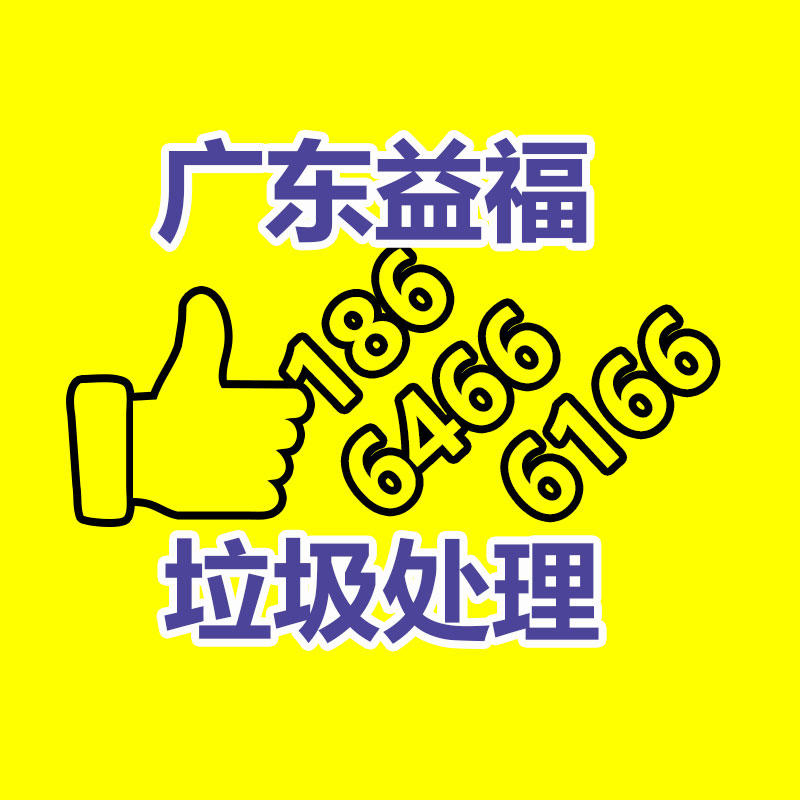 電動叉車用蓄電池回收